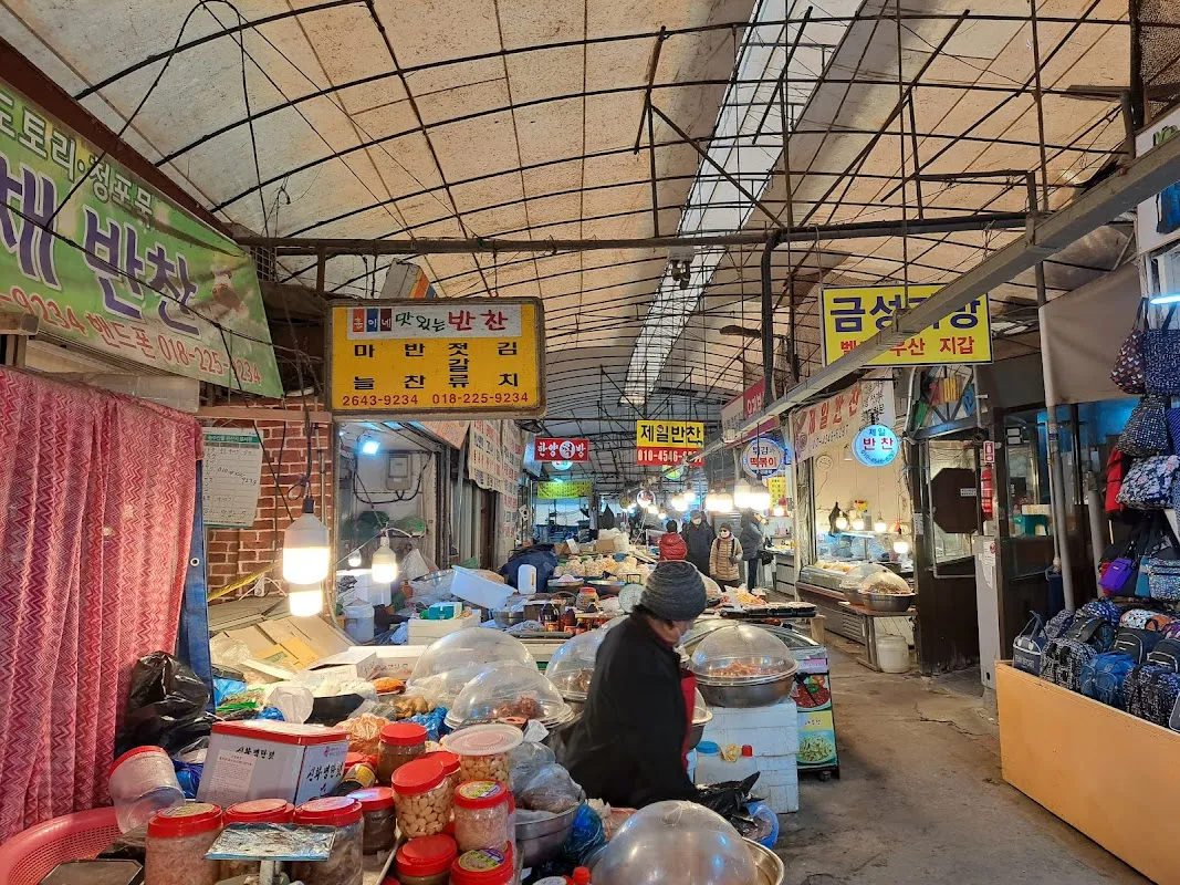 신정제일시장 사진 4
