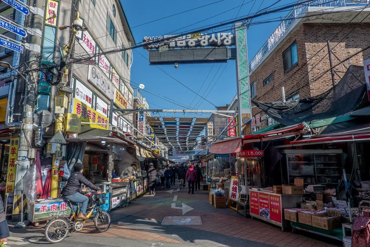 대림중앙시장 전경