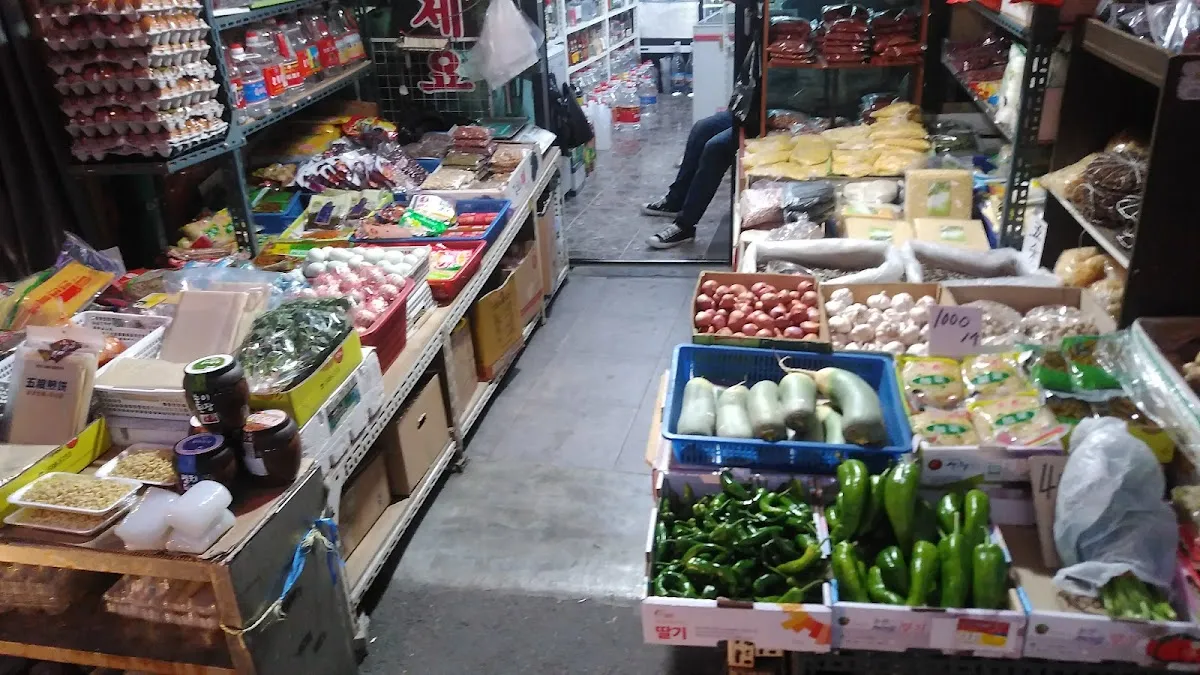 대림중앙시장 사진 2