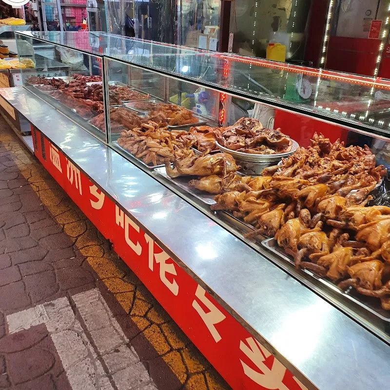 대림중앙시장 사진 5