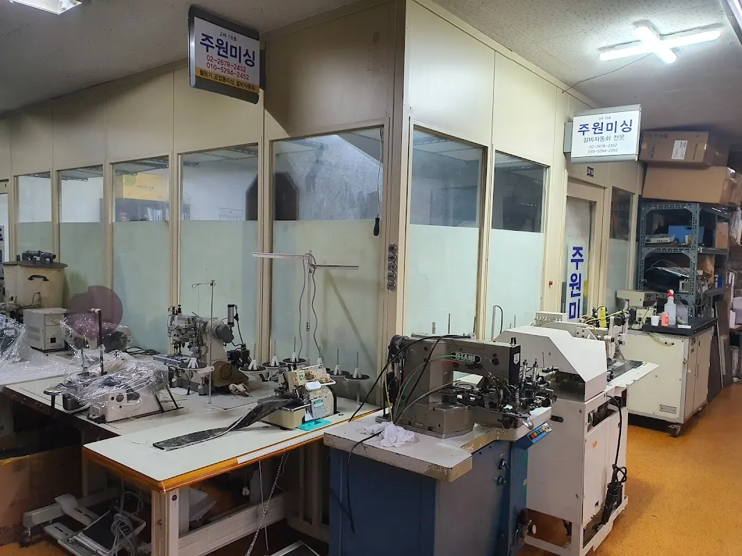 영등포유통상가 사진 5