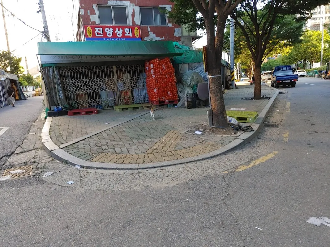 영일시장 사진 3