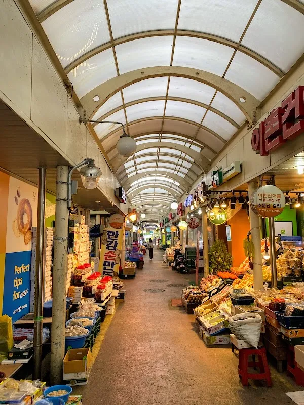 이촌종합시장 사진 5