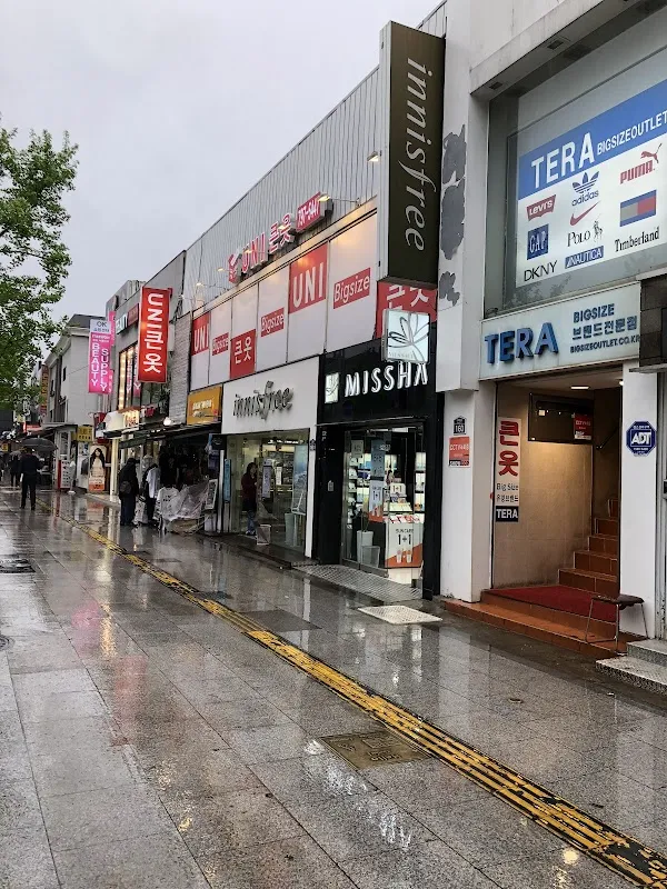 이태원시장 전경