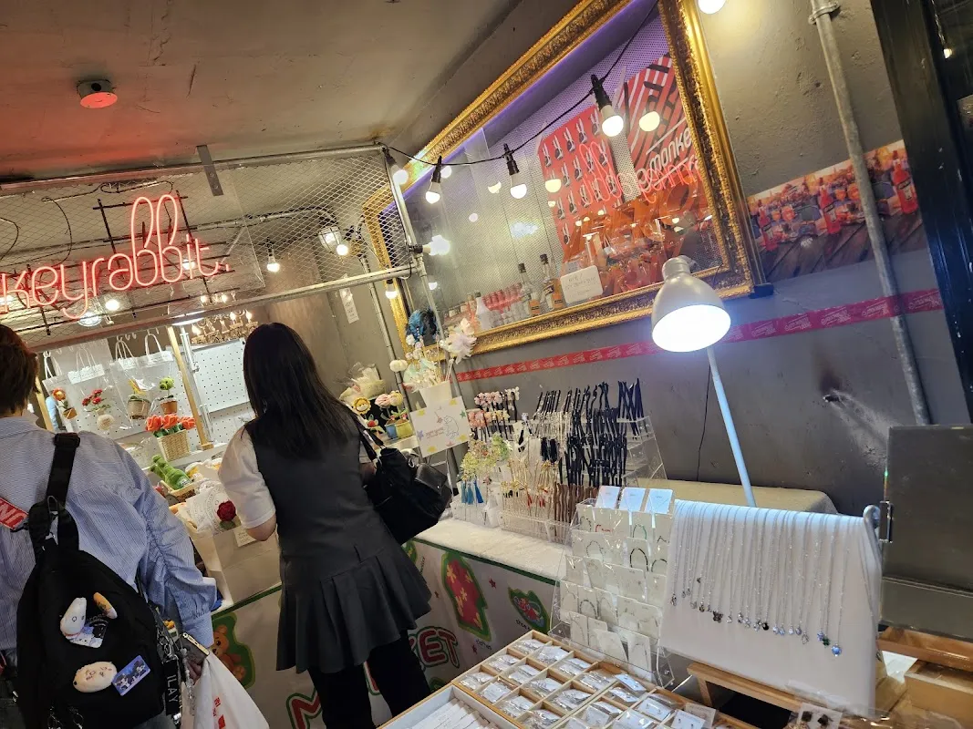 이태원시장 사진 4