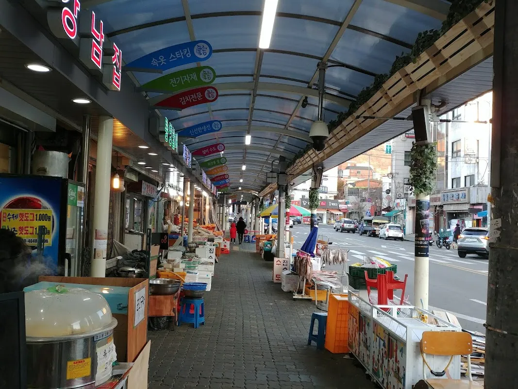 후암시장 사진 4