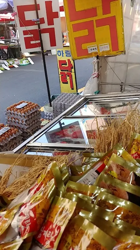 대림시장 사진 2