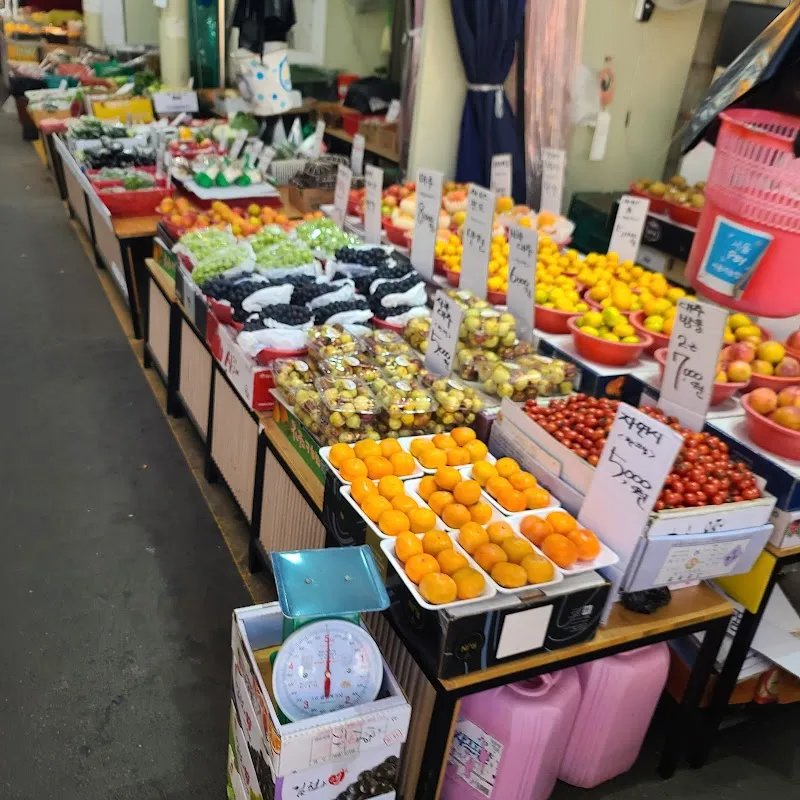 대림시장 사진 3