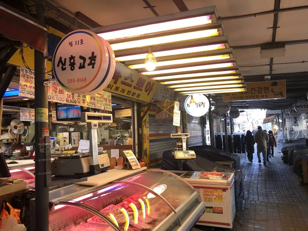 대조시장 사진 2