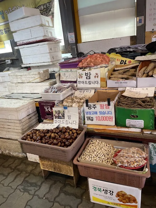 대조시장 사진 3