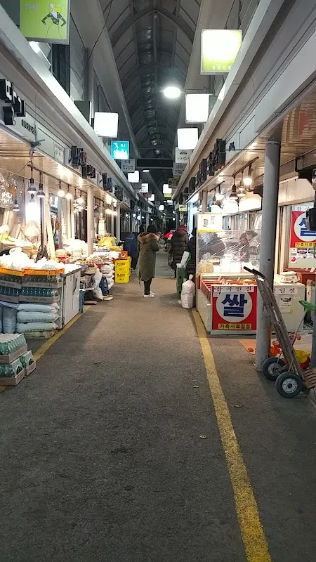 신응암시장 사진 4