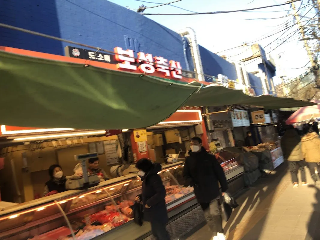 연서시장 전경