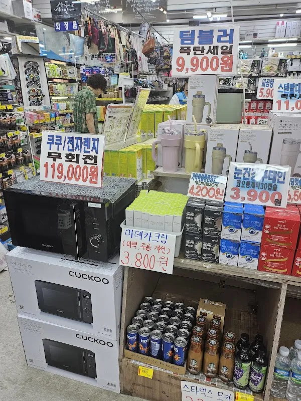 제일시장 사진 3