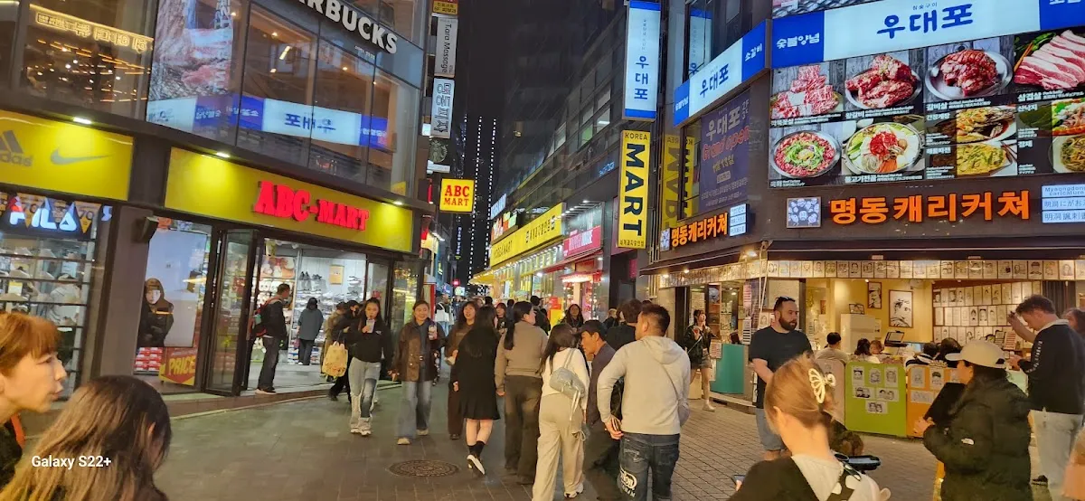 동대문종합시장 신관(동대문쇼핑타운) 전경