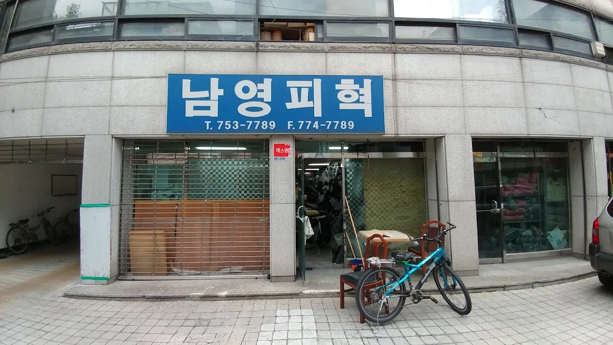 신설종합시장 전경