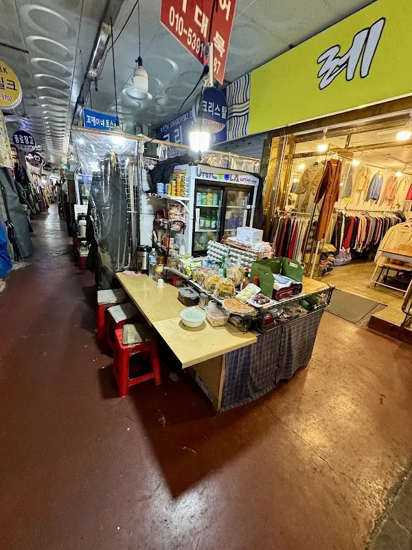 남대문시장 사진 2