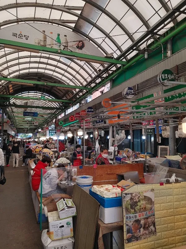 방산종합시장 사진 5