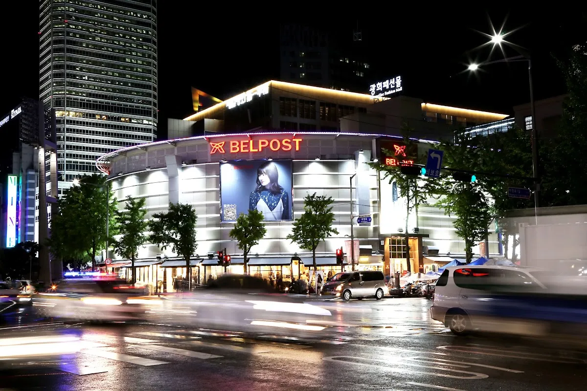 벨포스트 사진 5