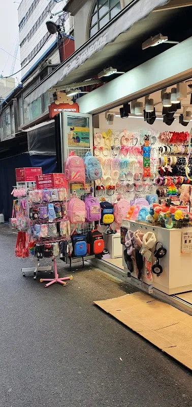 삼익패션타운 전경