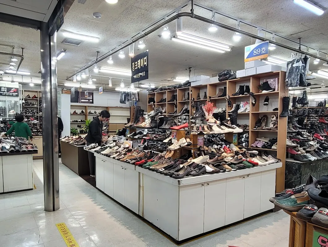 삼익패션타운 사진 4