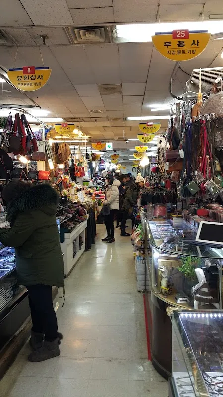 숭례문수입상가 사진 2