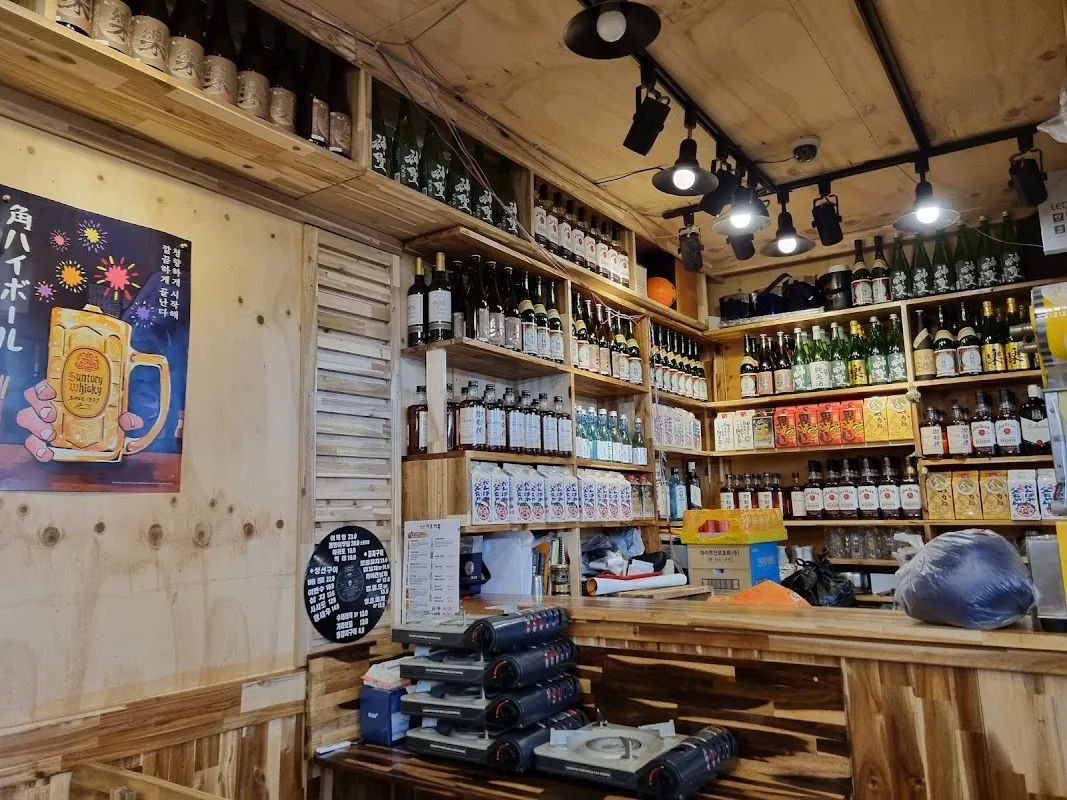 신중앙시장 사진 2