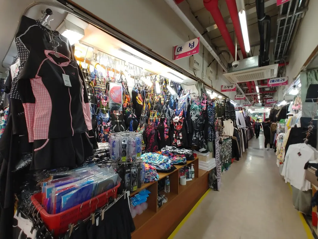 신평화패션타운 사진 4