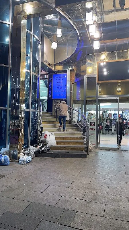 아트프라자 전경