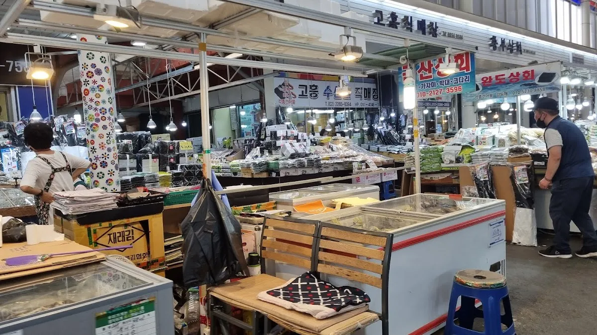 중부시장 사진 2