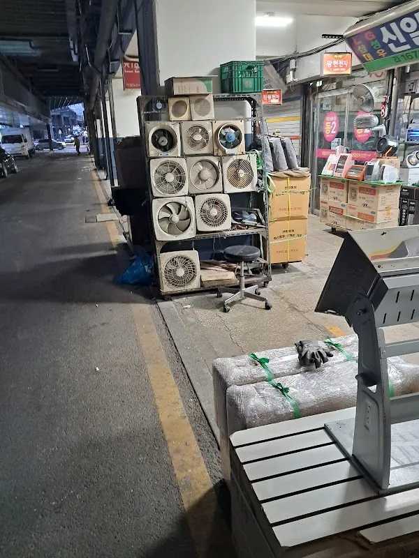 청계상가 사진 4