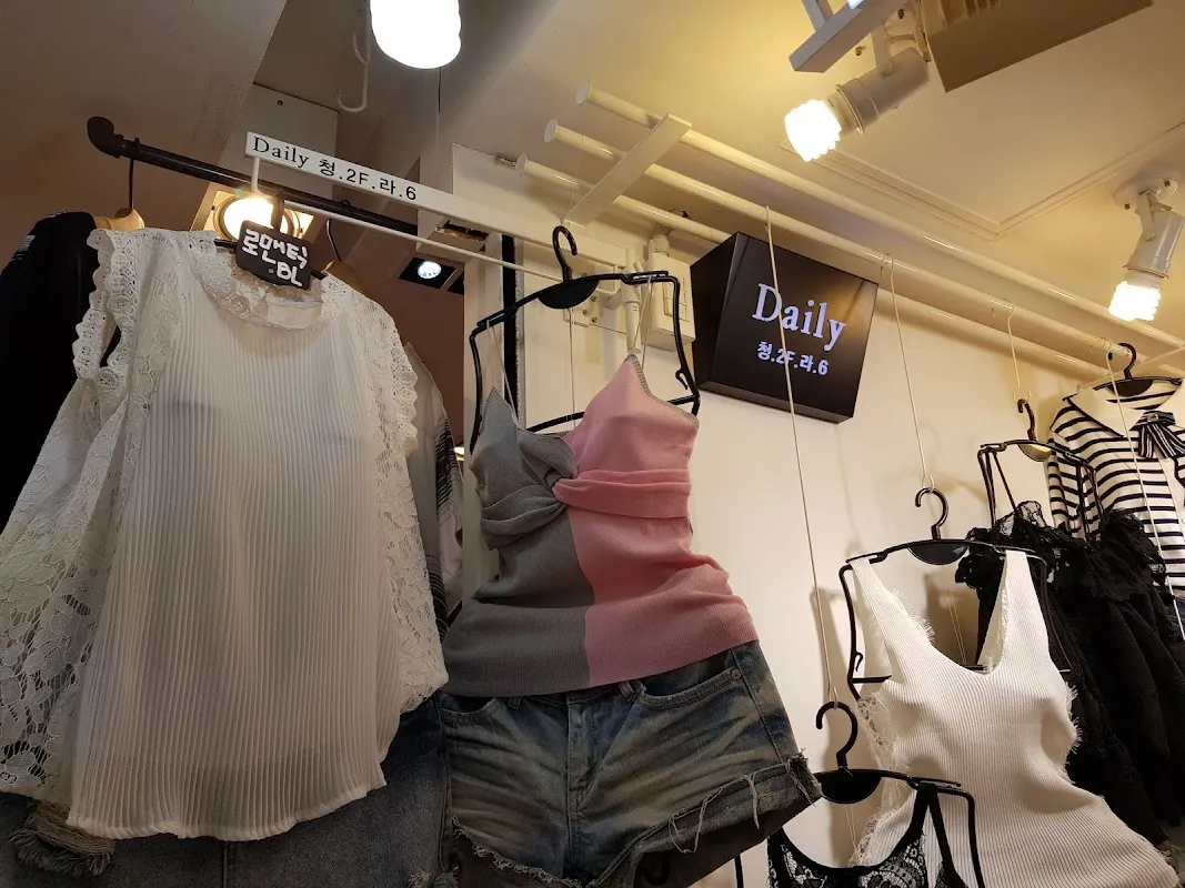 청평화시장 사진 4