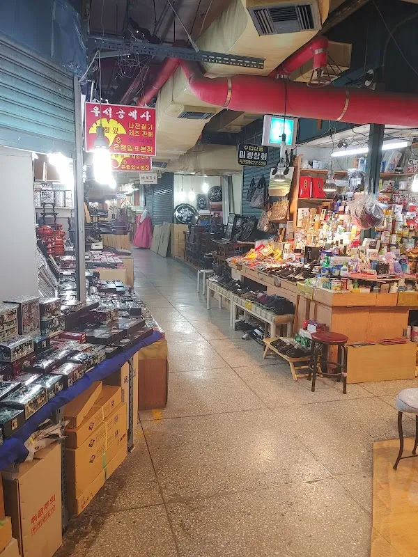 평화시장 사진 3