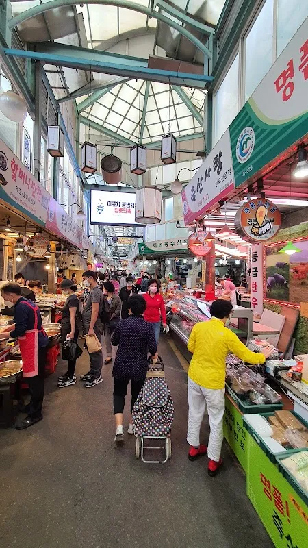 동원전통종합시장 사진 2