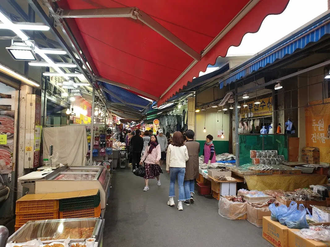 동원전통종합시장 사진 4