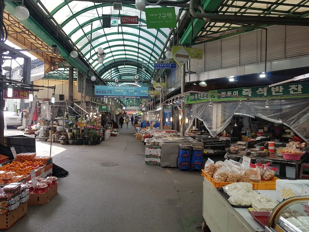 면목시장 사진 2