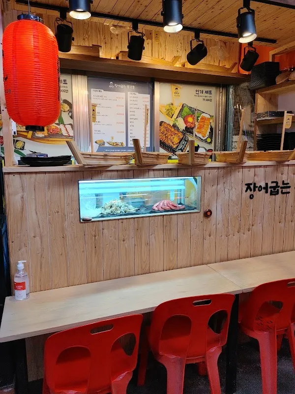 사가정시장 사진 5