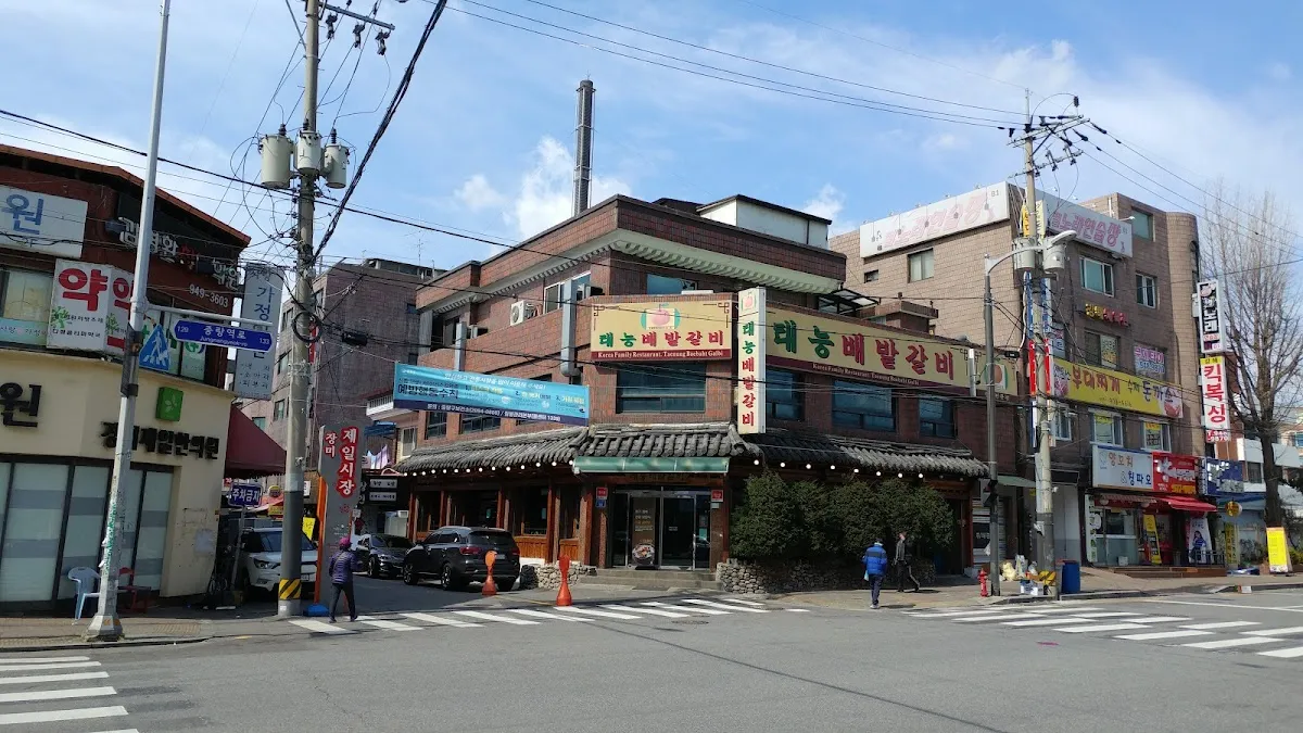 장미제일시장 사진 3