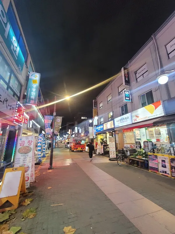 중랑교종합상가 사진 5