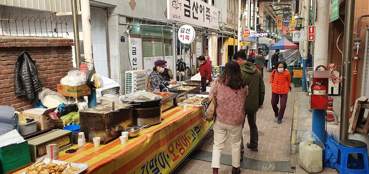 세종대평시장 사진 2