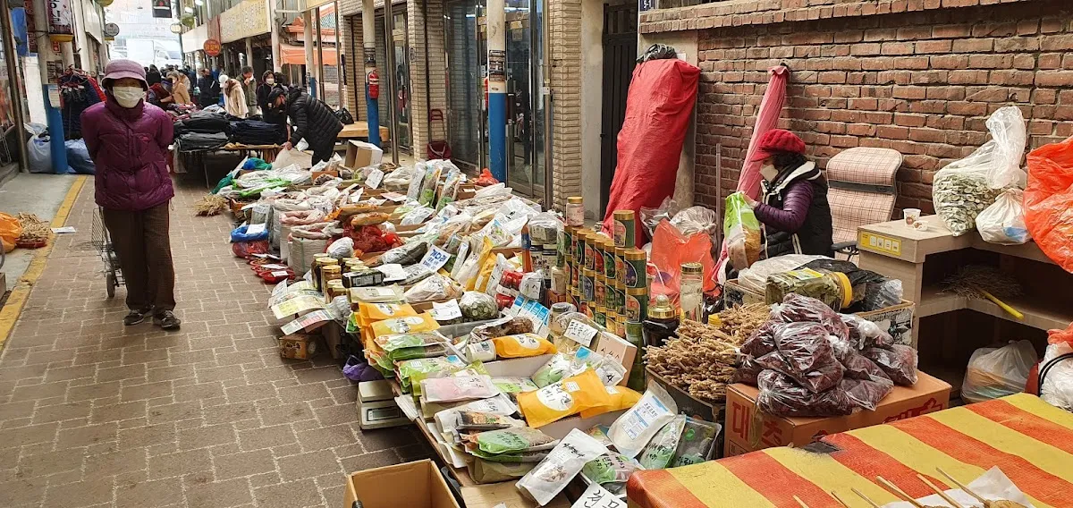 세종대평시장 사진 3