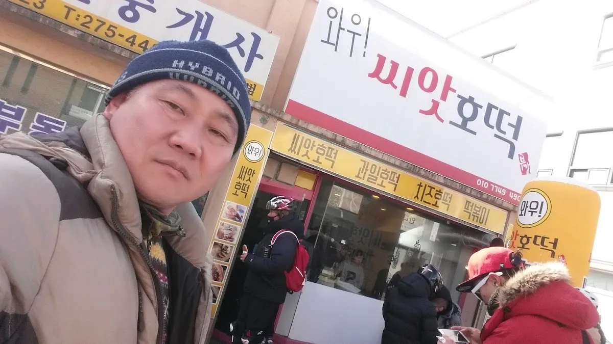 부강전통시장 사진 3