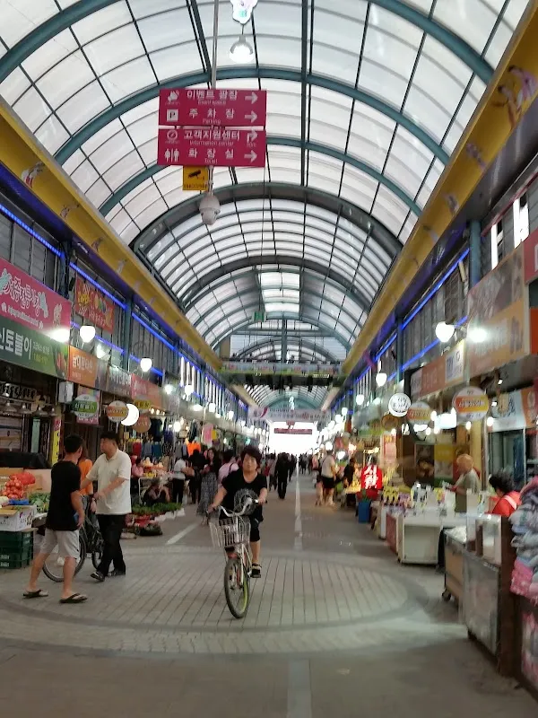 세종전통시장 사진 2