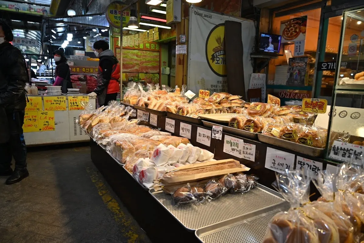 세종전통시장 사진 3