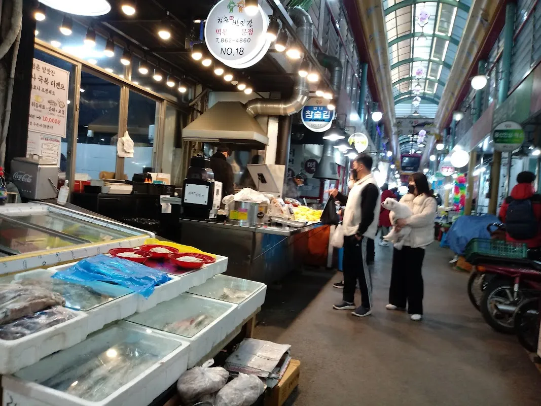 세종전통시장 사진 5