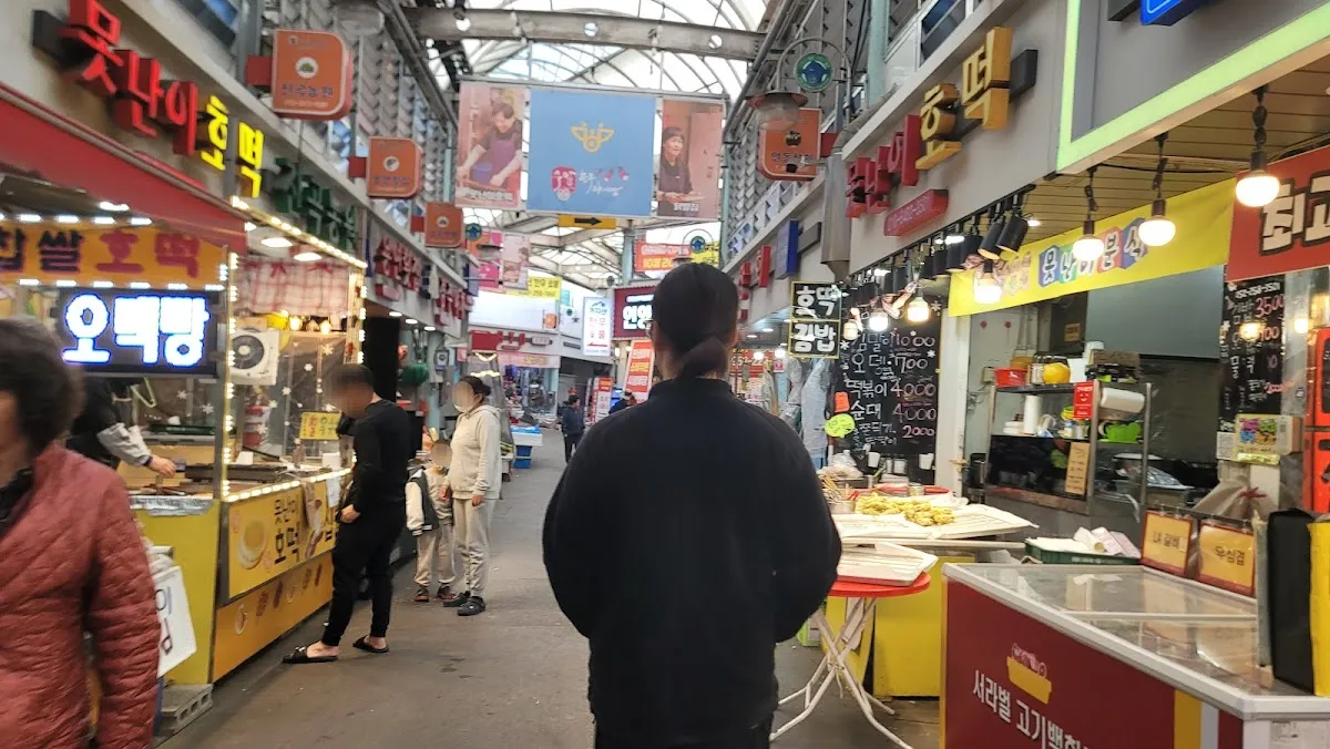 수암종합시장 사진 2