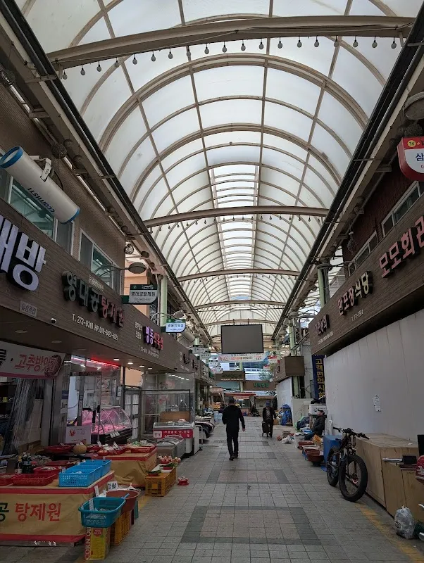야음상가시장 사진 2