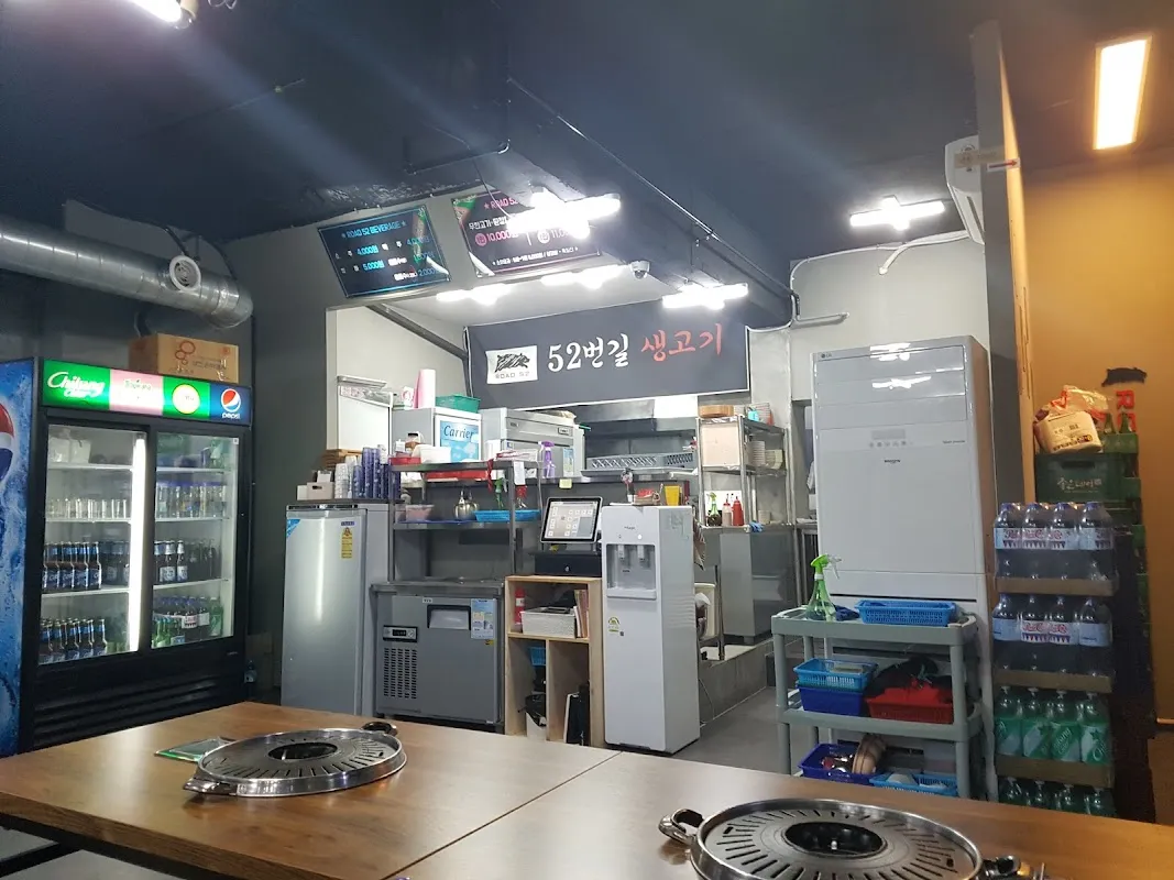 야음상가시장 사진 3