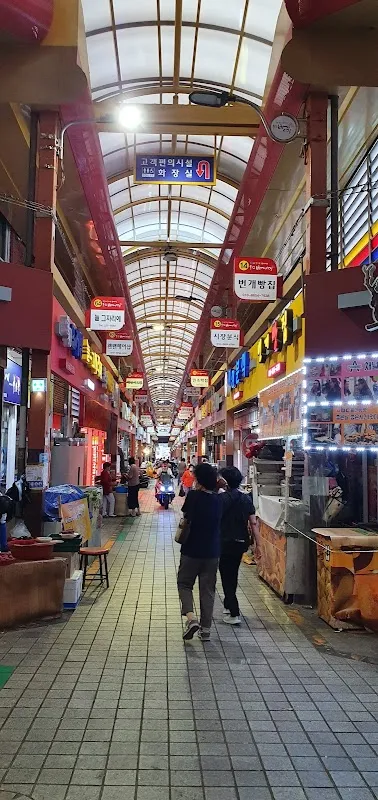 울산번개시장 전경