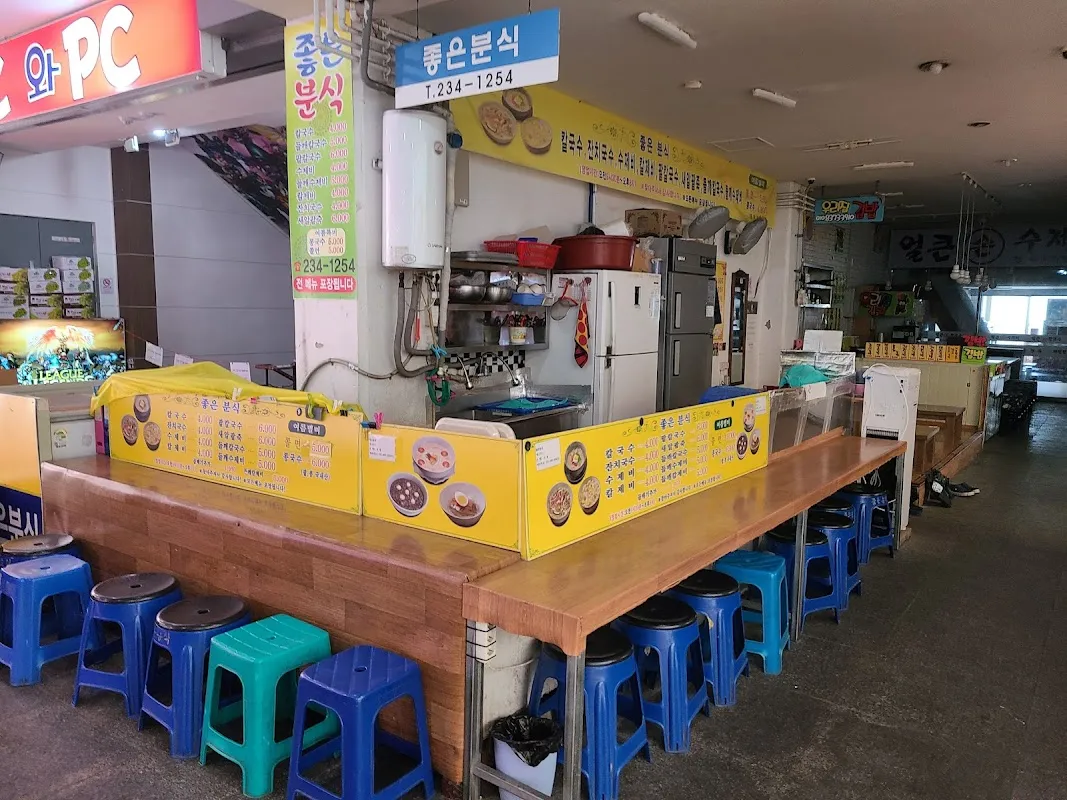 동울산종합시장 사진 4