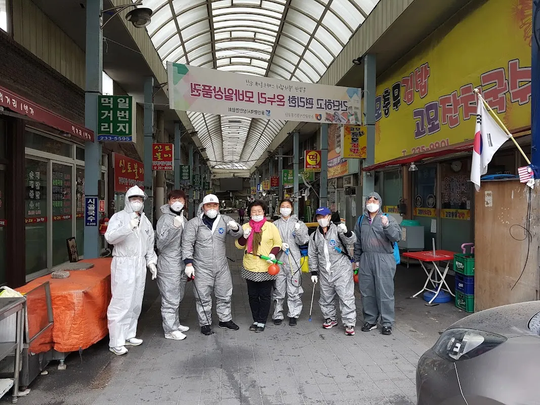 월봉시장 사진 3